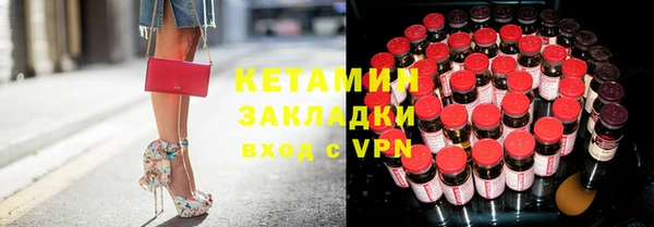 ECSTASY Баксан