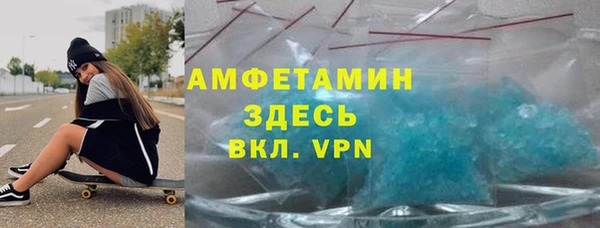 сатива Аркадак