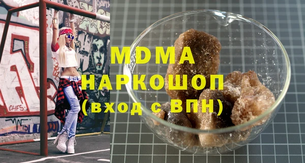 сатива Аркадак