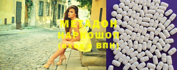 сатива Аркадак