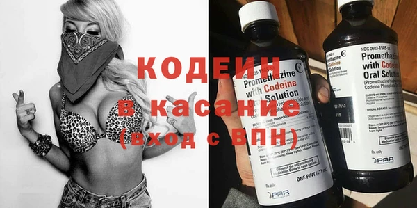 гидропоника Армянск