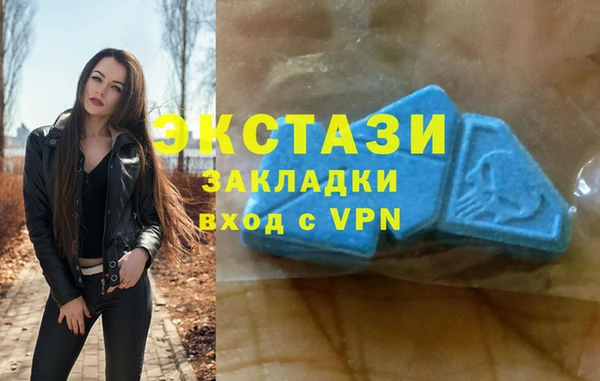 Альфа ПВП Балабаново