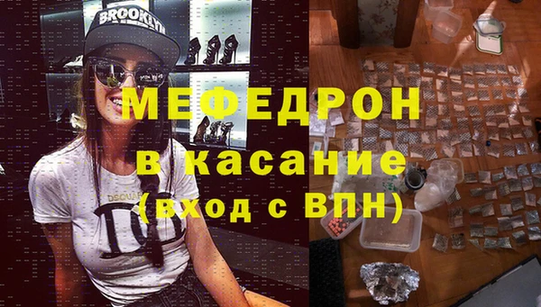 наркотики Арсеньев