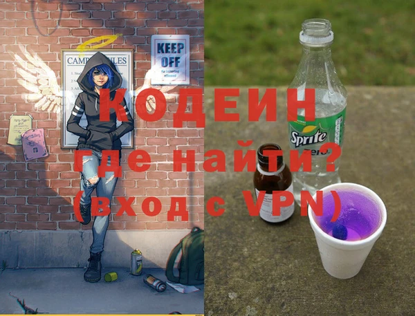 гидропоника Армянск