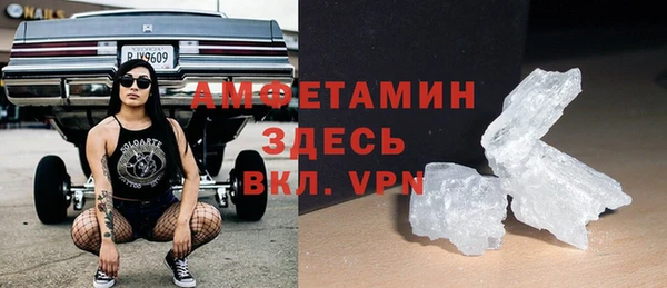 наркотики Арсеньев