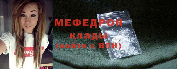 ECSTASY Баксан