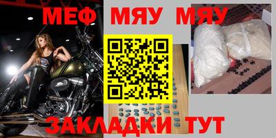 кокаин VHQ Первоуральск