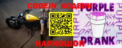 кокаин VHQ Первоуральск