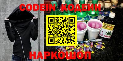 кокаин VHQ Первоуральск