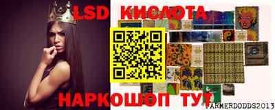 кокаин VHQ Первоуральск