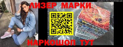 кокаин VHQ Первоуральск