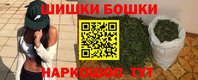 кокаин VHQ Первоуральск