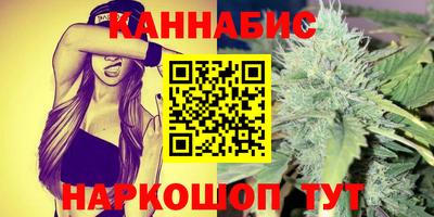 кокаин VHQ Первоуральск