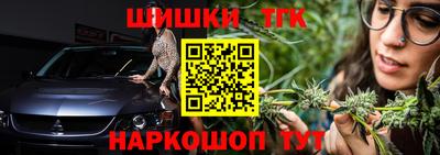 гидропоника Тулун