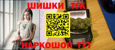 кокаин VHQ Первоуральск