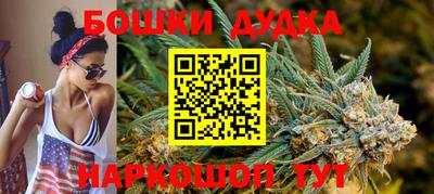 меф Пенза