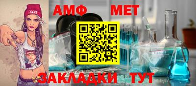 кокаин VHQ Первоуральск