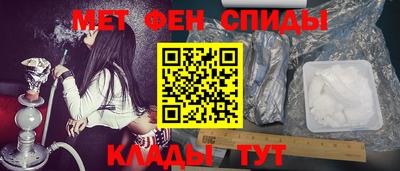 кокаин VHQ Первоуральск