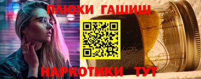 кокаин VHQ Первоуральск