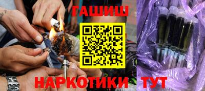 кокаин VHQ Первоуральск