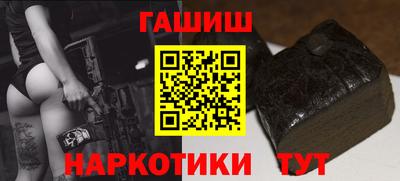 меф Пенза